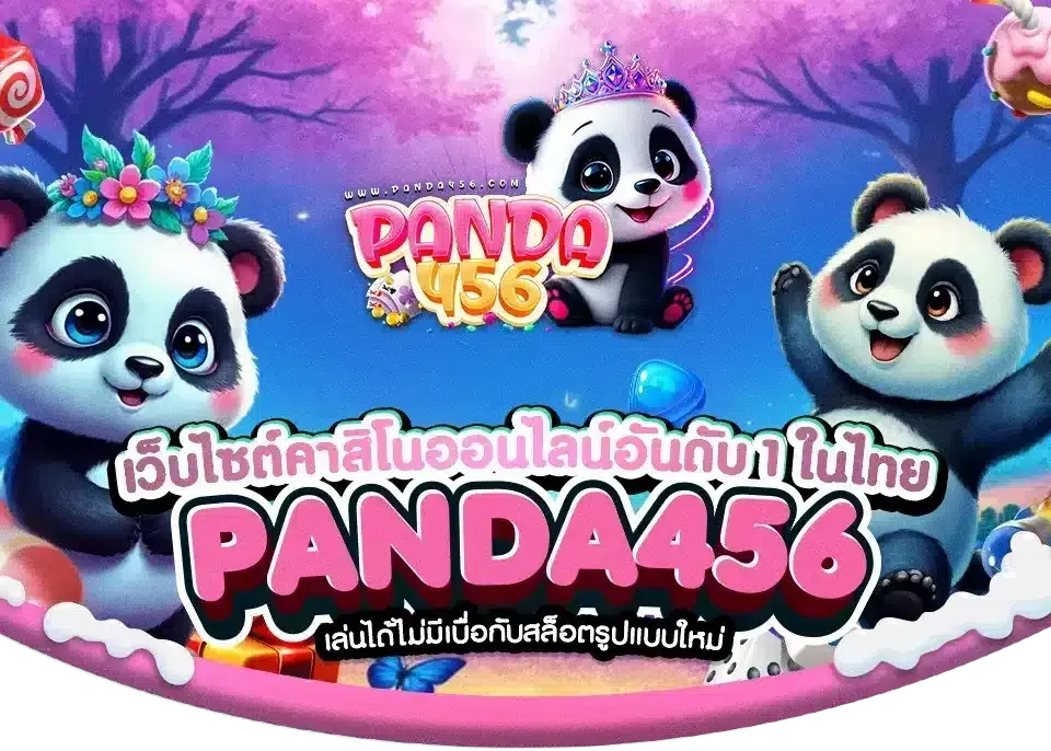 PANDA456